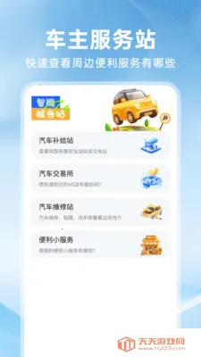 �ð�ȫ������(�������з���)��ͼ2