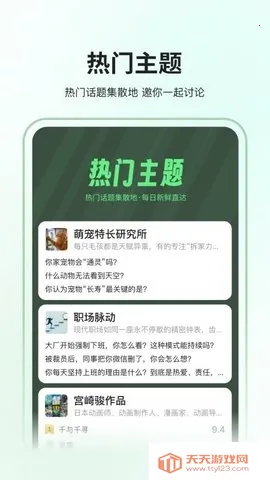 ȫ��2026���°汾