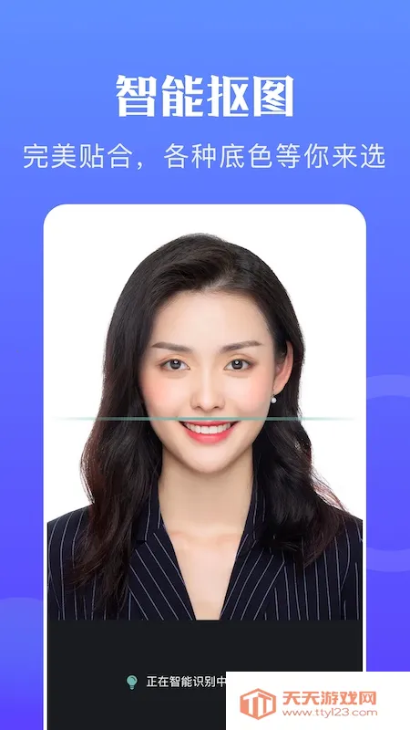 ���֤����ר��(֤������������)v1.0.8 ��׿���ͼ2