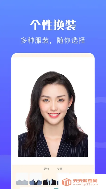 ���֤����ר��(֤������������)v1.0.8 ��׿���ͼ1