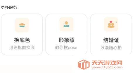 ���֤����ר��(֤������������)