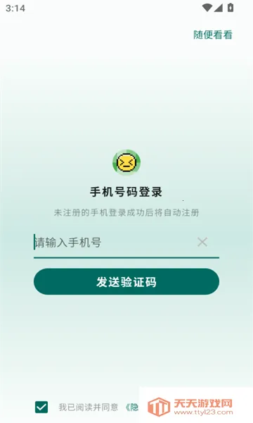 ʶ��(����ѧϰ����)��ͼ1