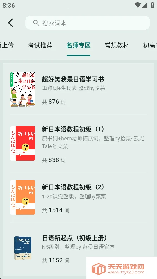 ʶ��(����ѧϰ����)