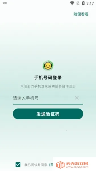 ʶ��(����ѧϰ����)��ͼ4