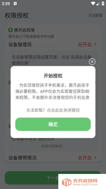 �ػ������Ӷ�2026�ٷ�����