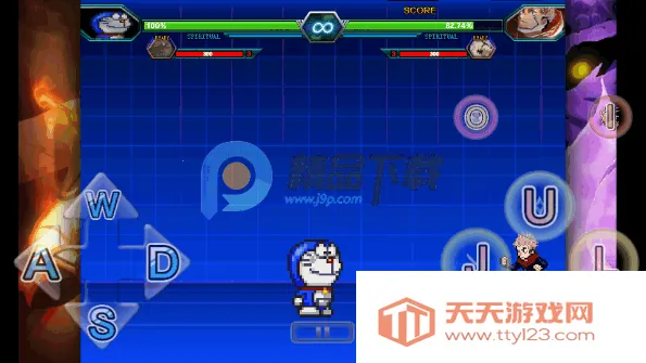 死神vs火影哆啦A梦(动漫乱斗游戏)截图1