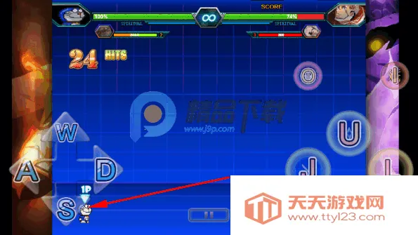 死神vs火影哆啦A梦(动漫乱斗游戏) 死神vs火影哆啦A梦(动漫乱斗游戏)