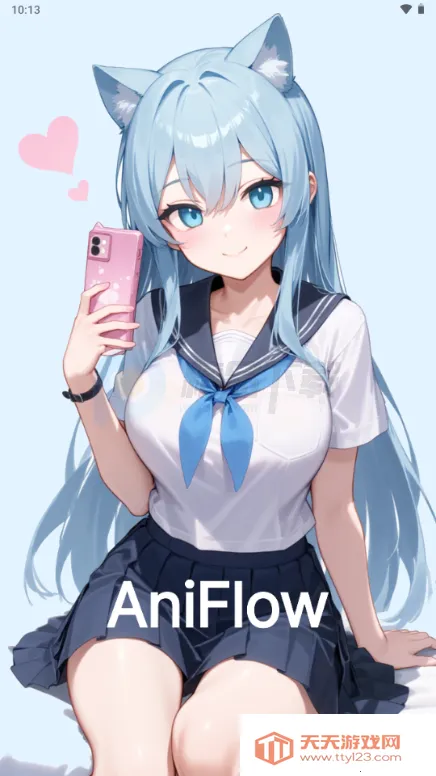 AniFlow��������(���紴������)��ͼ0