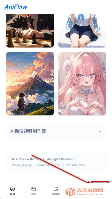 AniFlow��������