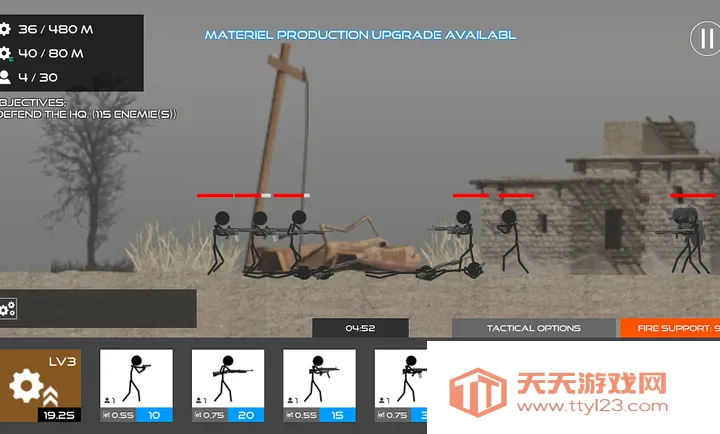 �����ս����ȫ��ս��(����˲�����Ϸ)��ͼ3