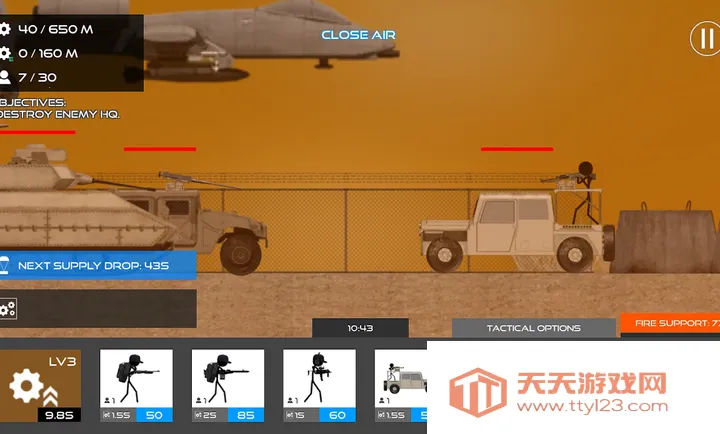 �����ս����ȫ��ս��(����˲�����Ϸ)��ͼ0