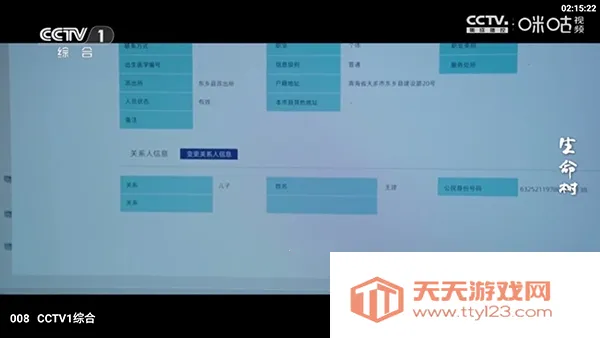 ���4KӰ��2026�ٷ�����