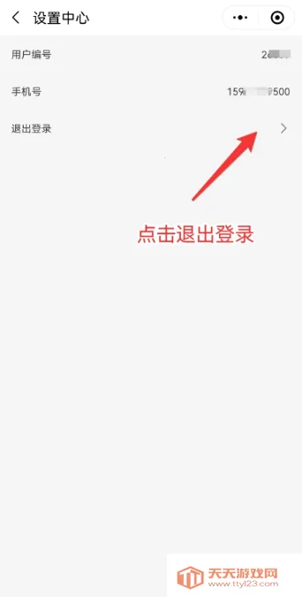 ���ζ���(����ѧϰƽ̨)