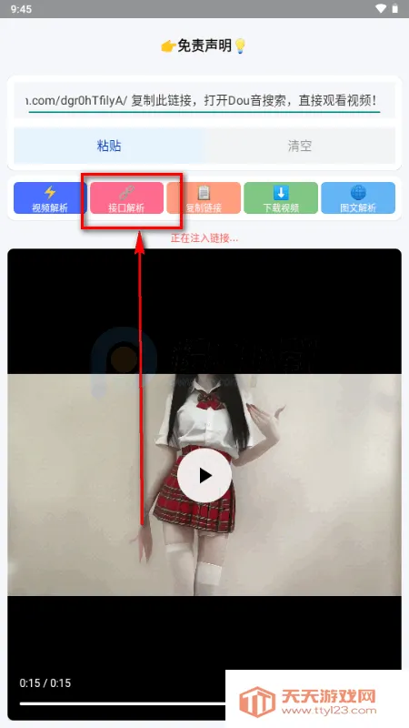 Сɳ��������(Ӱ���ز�ץȡ����)