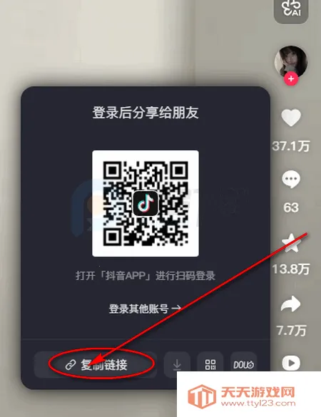 Сɳ��������(Ӱ���ز�ץȡ����)