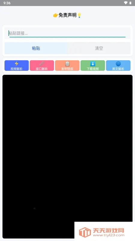 Сɳ��������(Ӱ���ز�ץȡ����)��ͼ2