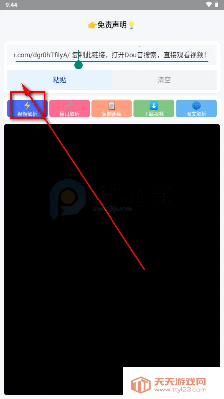 Сɳ��������