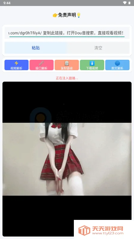 Сɳ��������