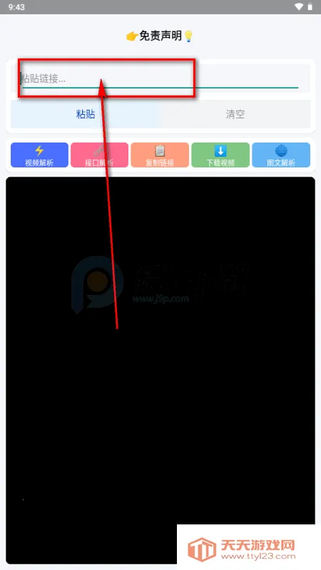 Сɳ��������