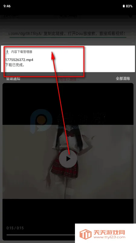 Сɳ��������