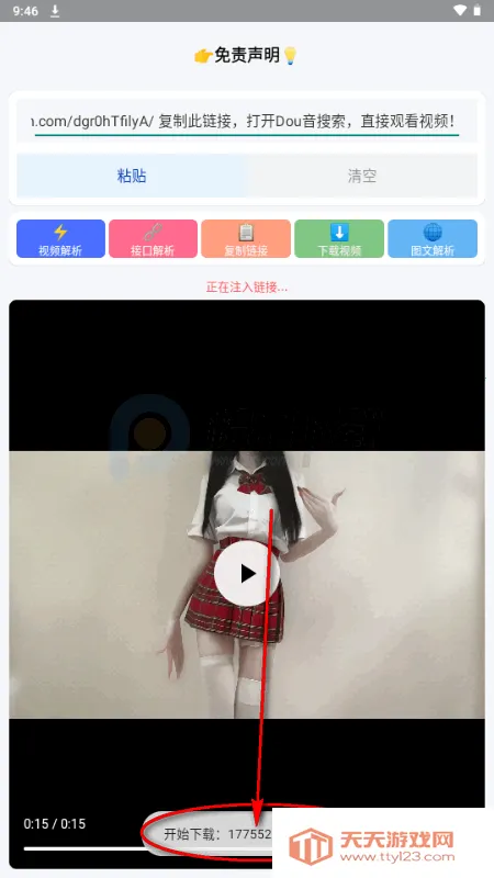 Сɳ��������