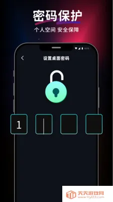 ������Ƶ��Ѳ�����2026�ٷ������ͼ1