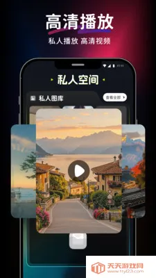 ������Ƶ��Ѳ�����2026�ٷ������ͼ2