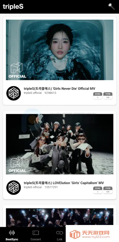 tripleS OFFICIAL LIGHT STICKӦԮ2026�ٷ����°汾��ͼ2