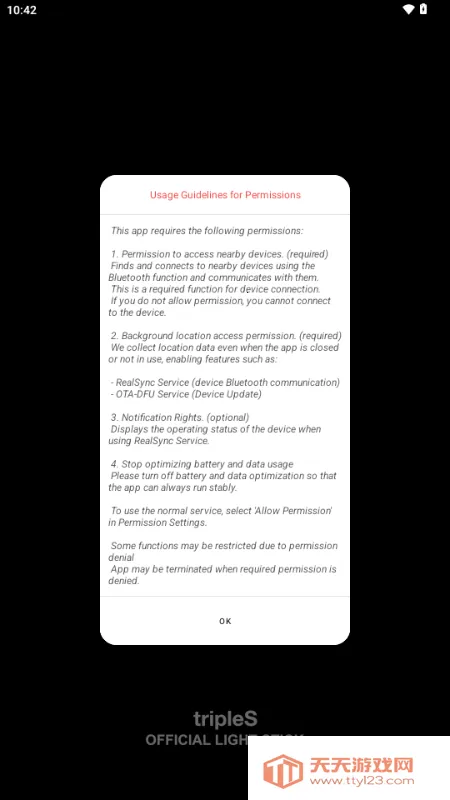 tripleS OFFICIAL LIGHT STICKӦԮ2026�ٷ����°汾