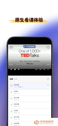 ǳ������2026���ذ�װ��ͼ3