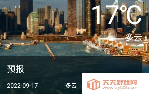 ��ϼ����2026�ٷ�����