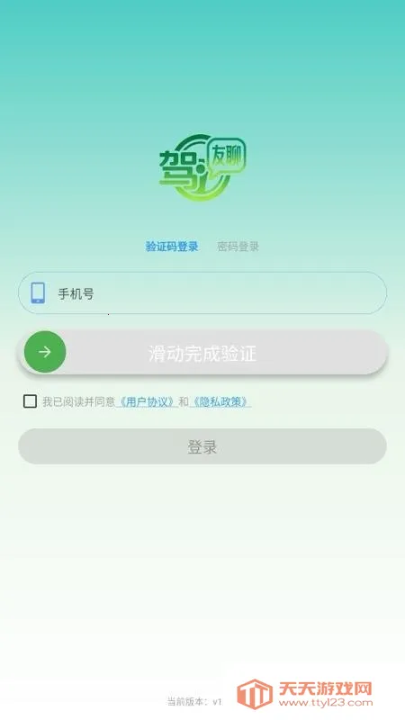 ������2026�ٷ����°汾