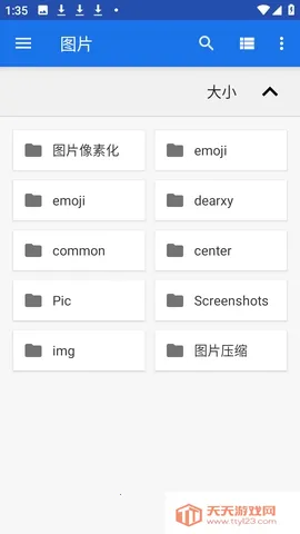 Readium�Ķ���2026���°汾��ͼ0