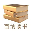 ���ɶ���(�������Ķ�����)v1.0.9 ��Ѱ�