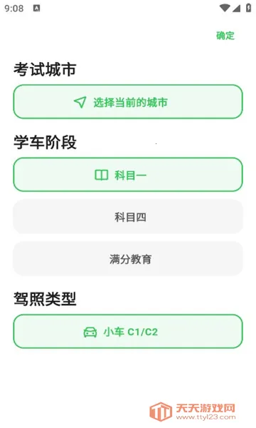 �糵�ݿ�(�ݿ�ѧϰ����)��ͼ2