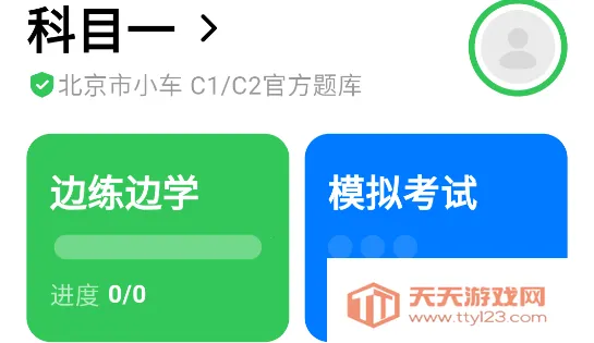 �糵�ݿ�(�ݿ�ѧϰ����)