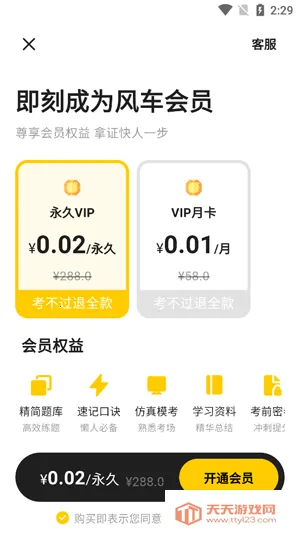 �糵�ݿ�(�ݿ�ѧϰ����)