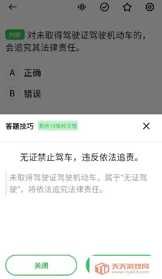 �糵�ݿ�(�ݿ�ѧϰ����)