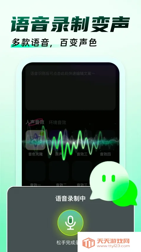 �����Ϸ��������׿���ֻ���v1.0.9 ��׿���ͼ0