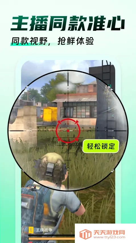 �����Ϸ��������׿���ֻ���