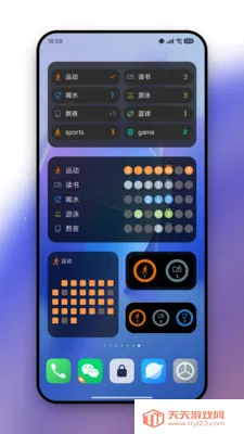 FlowMarkȫ�ܴ򿨼�¼(ϰ����������)��ͼ2