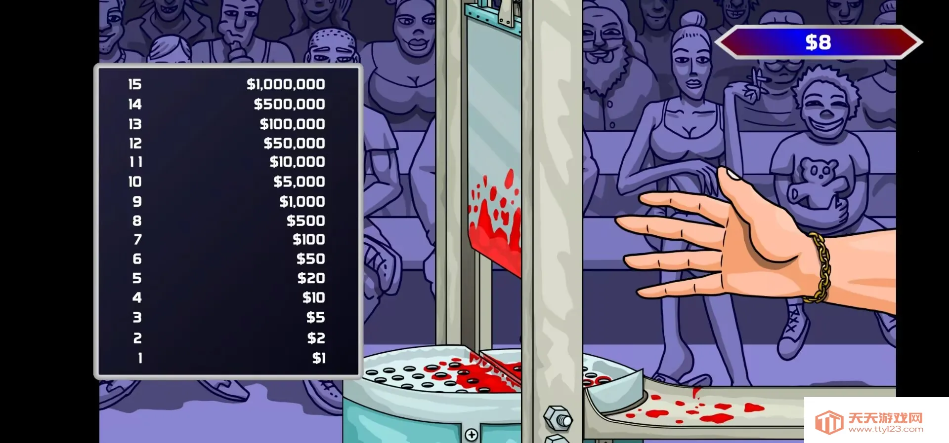 断手百万富翁(抢钱游戏)截图0