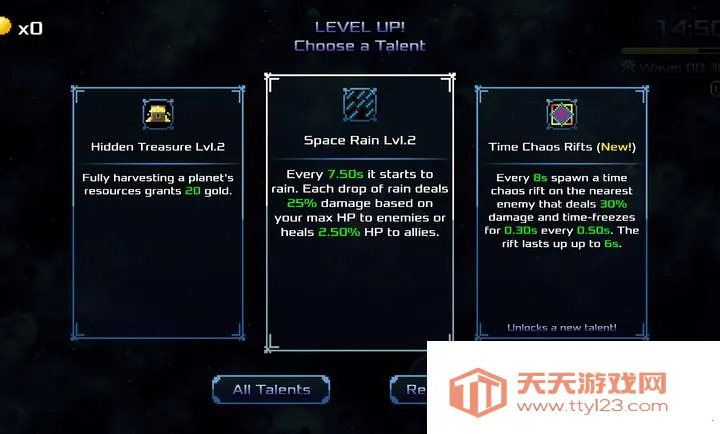 ������ķ��̫������steam��ֲ��2026���ذ�װ��ͼ1