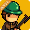 ս������1917(����ս������)v1.34 ��Ѱ�