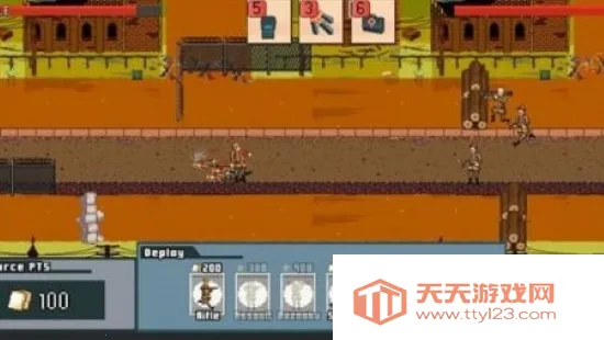 ս������1917(����ս������)��ͼ1