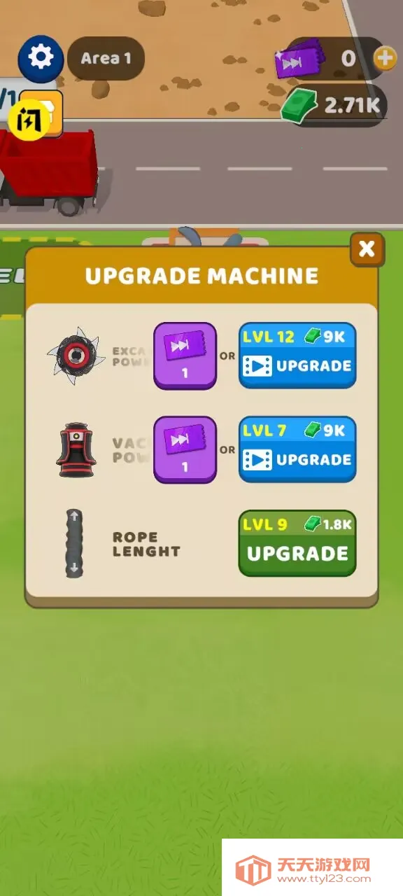 �����ڿ����(���ÿ���Ϸ)��ͼ1