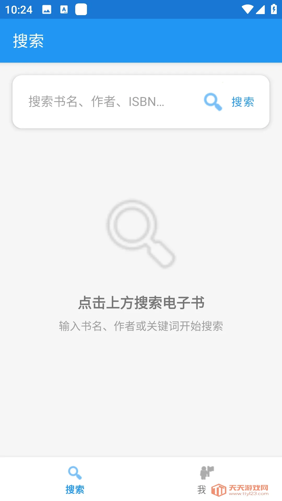 Xlib����ͼ��������ֻ����ͼ0