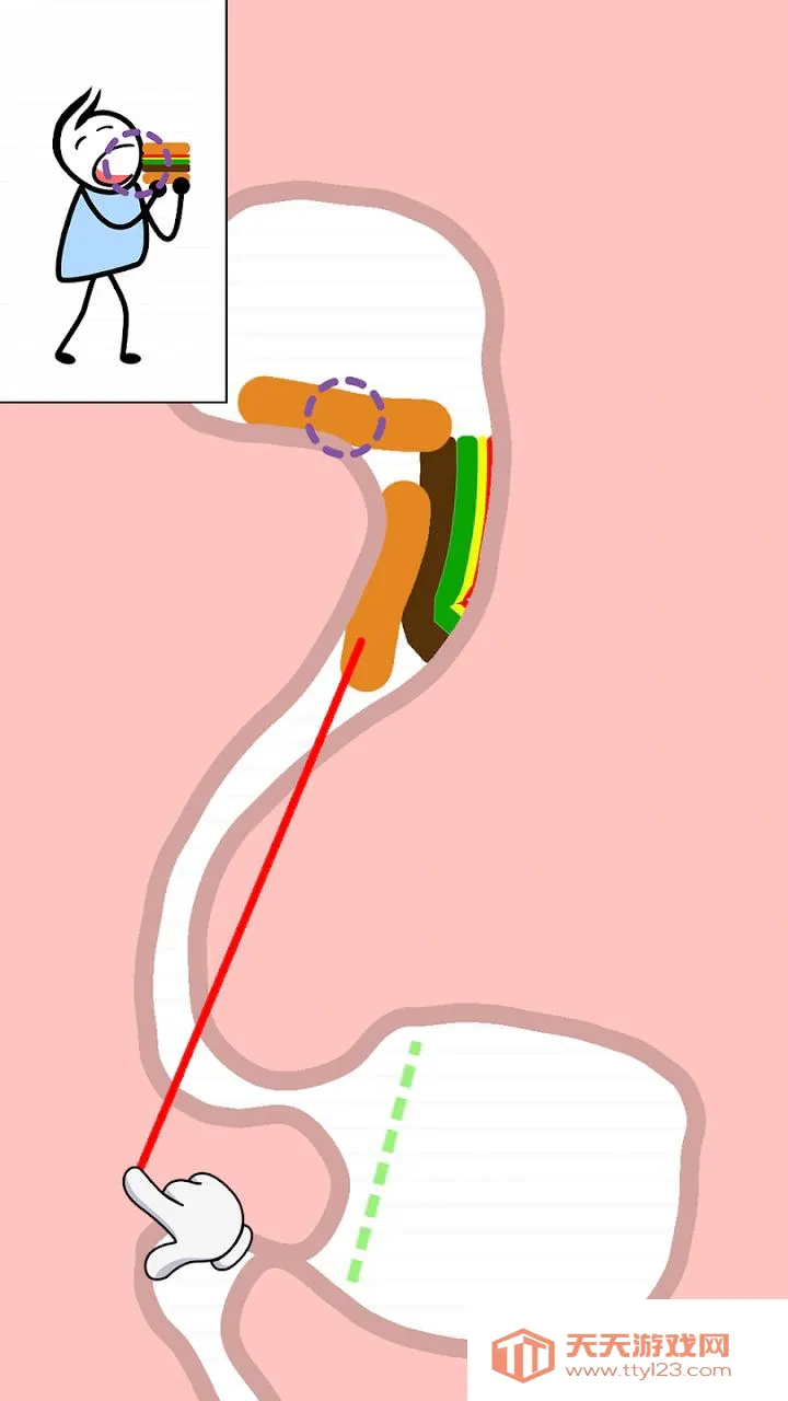 出与入2026下载安装截图3