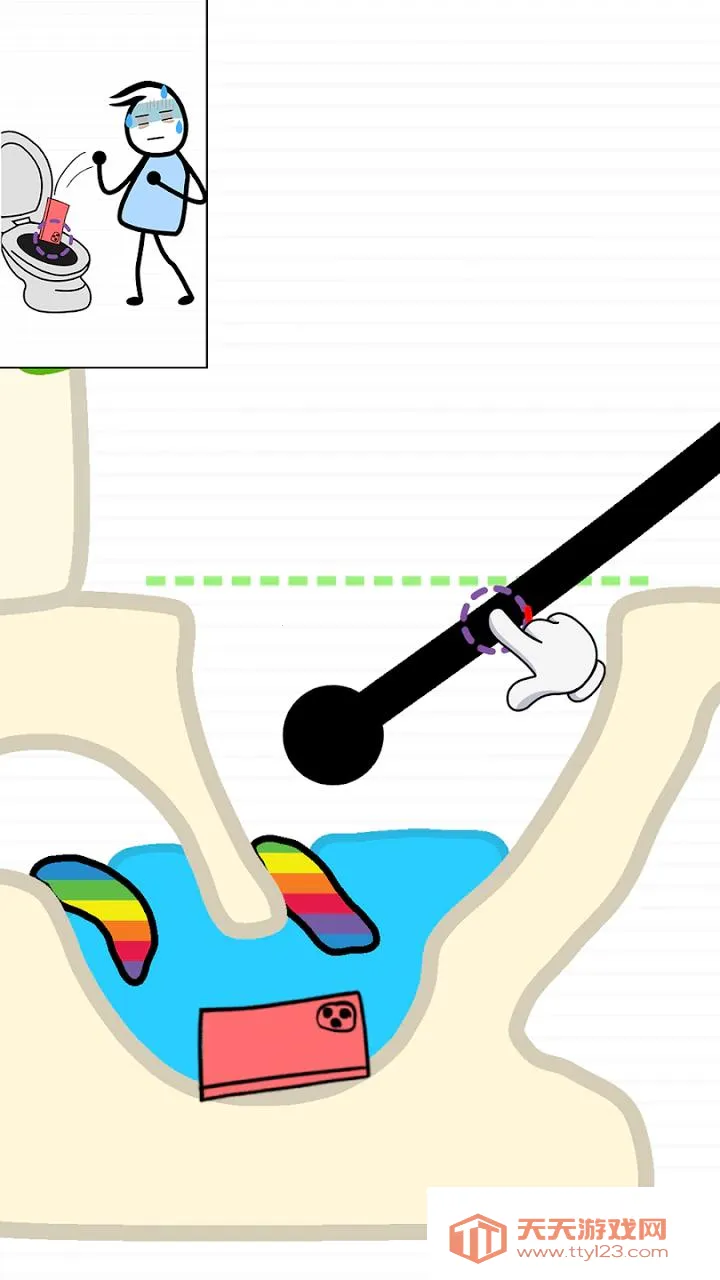 出与入2026下载安装截图4