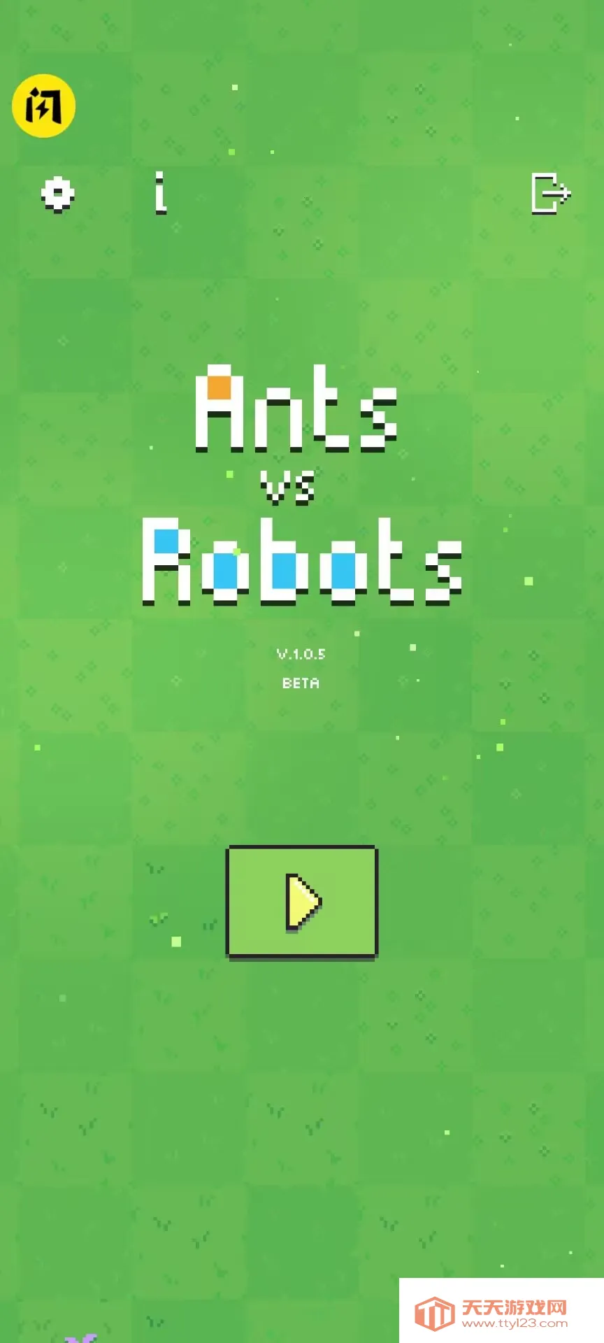 ���ϴ�ս�����������ֻ����ͼ2